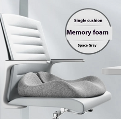 Memory Foam Seat Cushion